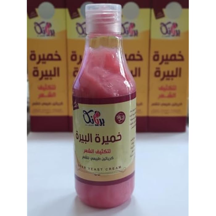 Priyanka Original Brewer's Yeast for Thickening & Volumizing I Order from XPITO Only - Image 1